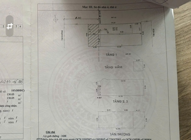 NHÀ CHÍNH CHỦ - 2 MẶT TIỀN Số 12 Nguyễn Hữu Dật, P.Tây Thạnh, Q.Tân Phú, TP Hồ Chí Minh 16016633