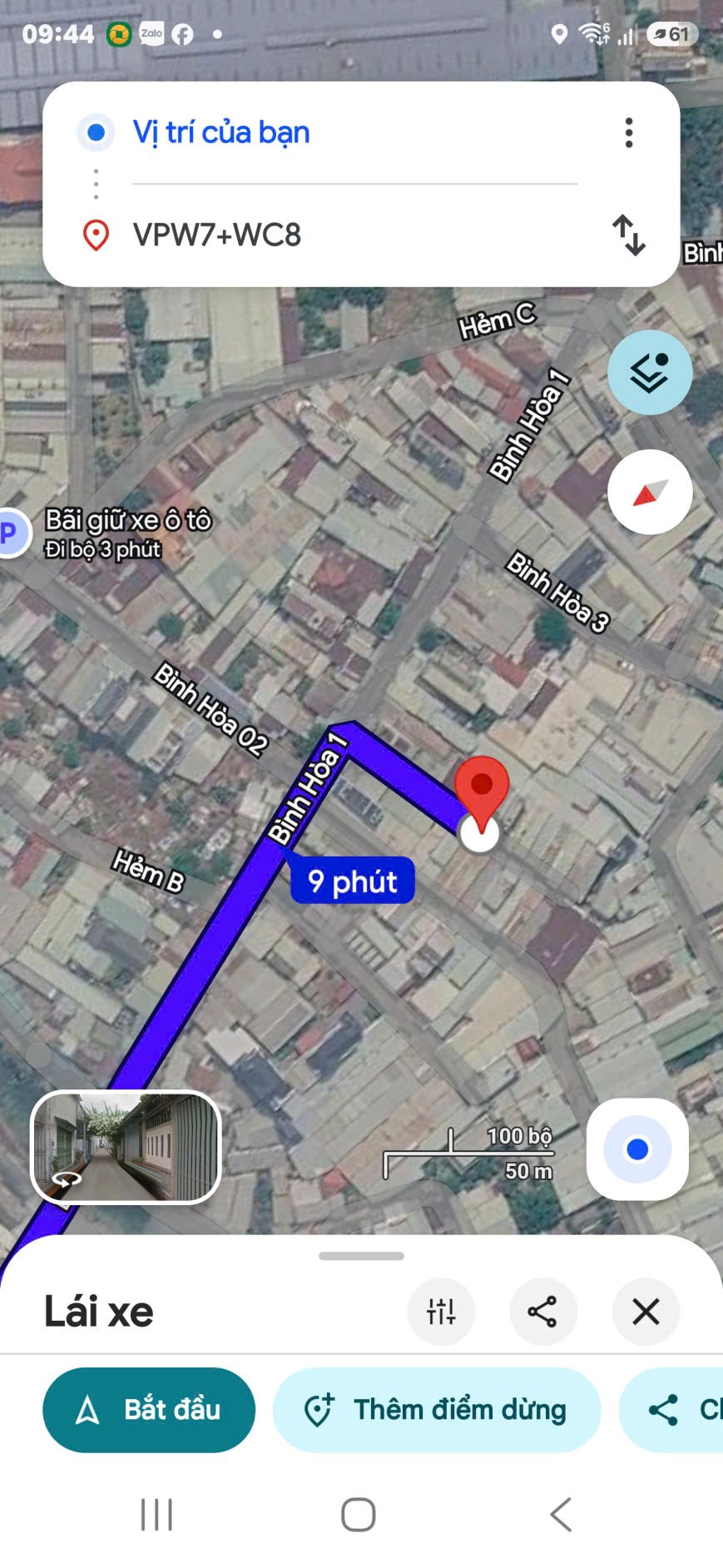 HOT HOT – CHÍNH CHỦ CẦN BÁN 2 DÃY NHÀ TRỌ TẠI  Phường Bình Hòa, TP Thuận An, Bình Dương 16016764