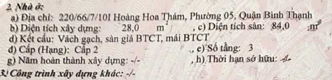 Nhà 3 tầng 4.2x8m, 220/66/7/10I Hoàng Hoa Thám 4.8 tỷ 16016768