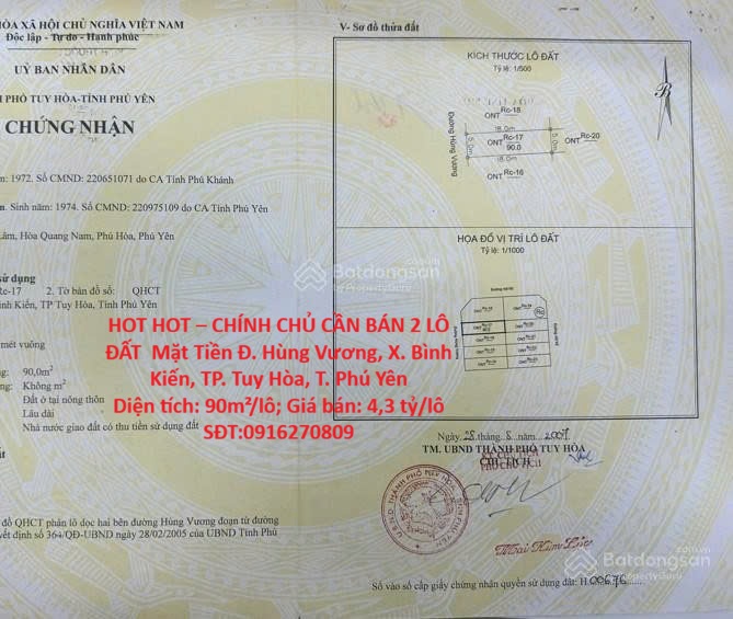 HOT HOT – CHÍNH CHỦ CẦN BÁN 2 LÔ ĐẤT  Mặt Tiền Đ. Hùng Vương, X. Bình Kiến, TP. Tuy Hòa, T. Phú Yên 16016918