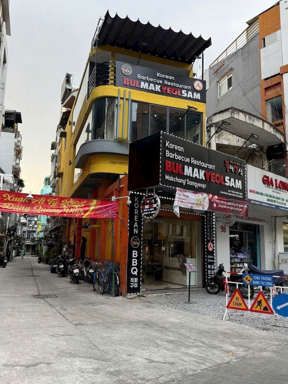 Bán Nhà Góc 2 Mặt Tiền Đường Trần Hưng Đạo Quận 1.DT:4,2x18m.Giá 58 Tỷ 16016980
