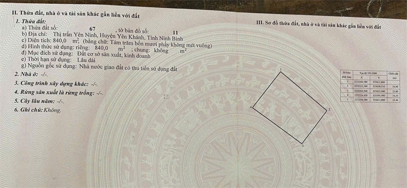 DO KHÔNG CÓ NHU CẦU SỬ DỤNG BÁN NHANH LÔ ĐẤT ĐẦU TƯ LÀ SINH LỜI TẠI huyện Yên Khánh, tỉnh Ninh Bình 16017134