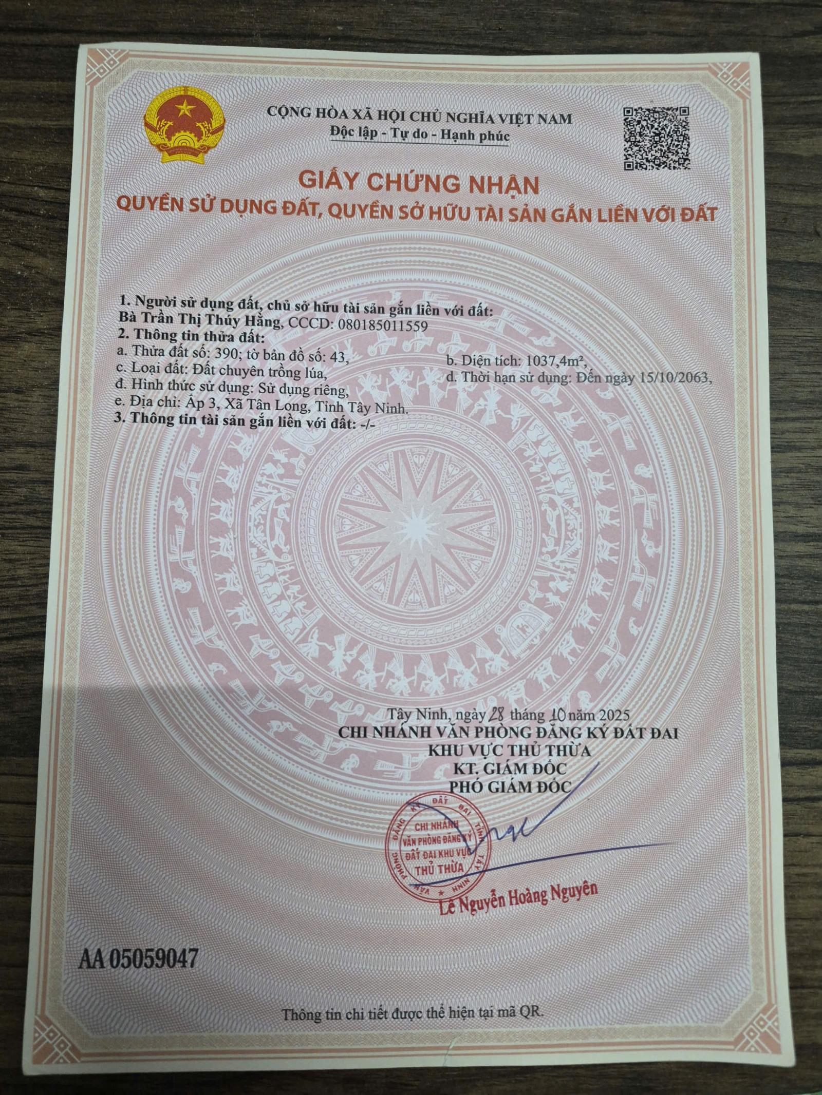 Bán Nhanh Lô Đất Tại Ấp 3, Tân Long , Tây Ninh. 16017153
