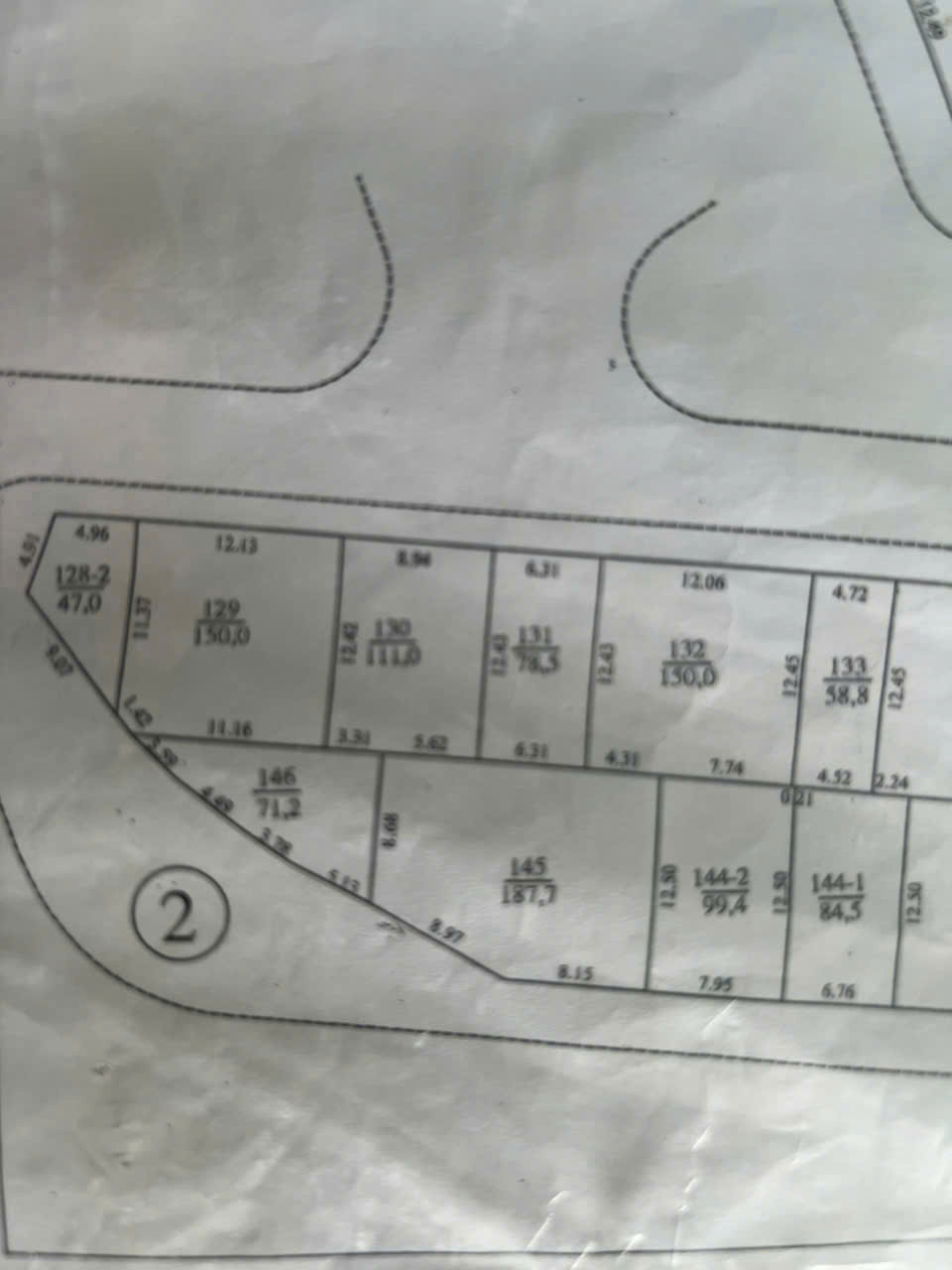 ĐẤT DỊCH VỤ VỊ TRÍ XI – YÊN LŨNG, AN KHÁNH – 3 MẶT TIỀN, VỈA HÈ RỘNG – ĐỐI DIỆN 9 TÒA CHUNG CƯ 16017459