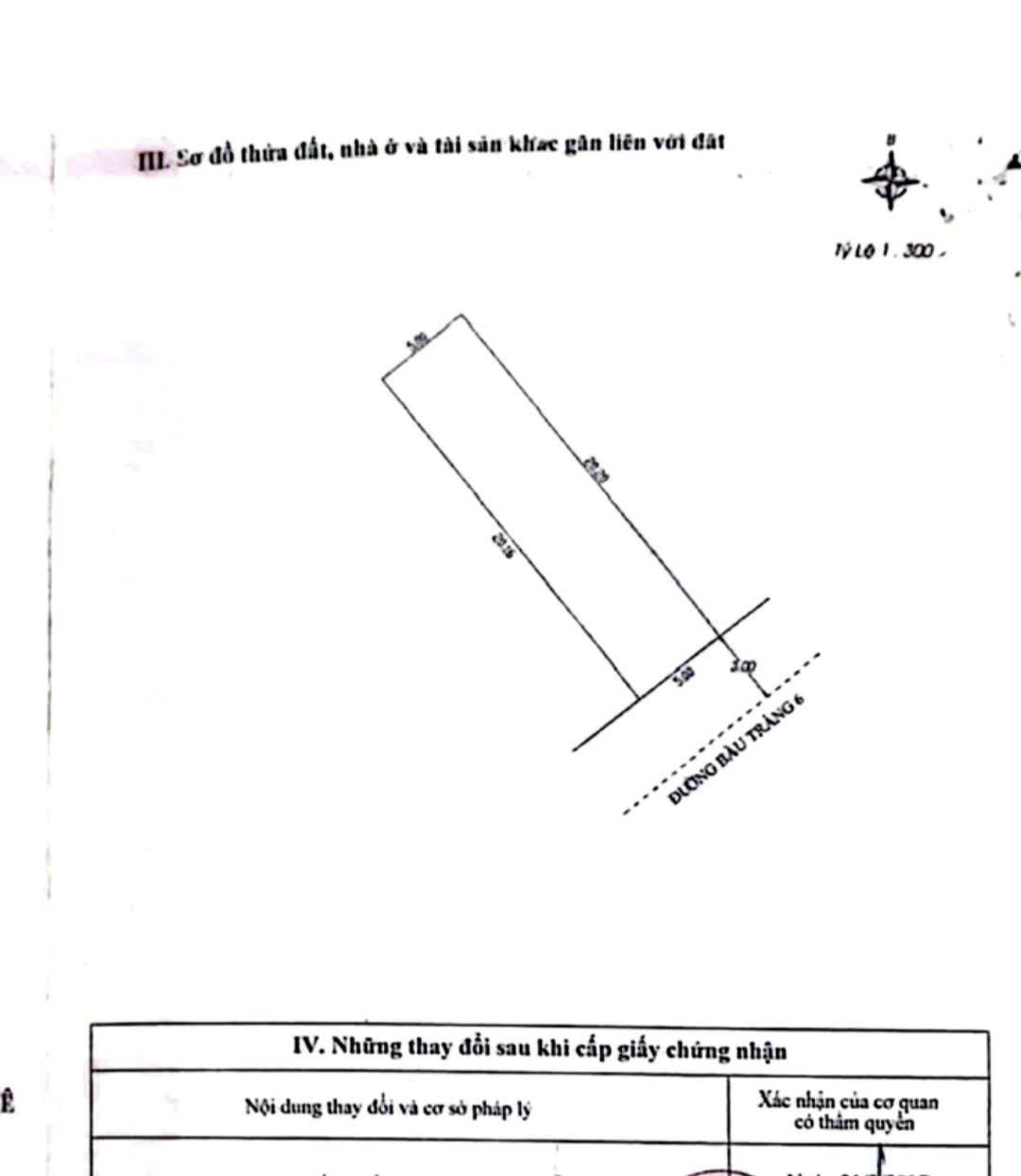 🔴💥Bán đất mặt tiền đường Bàu Trảng 6 - Gần tượng đài Mẹ Nhu 16017540