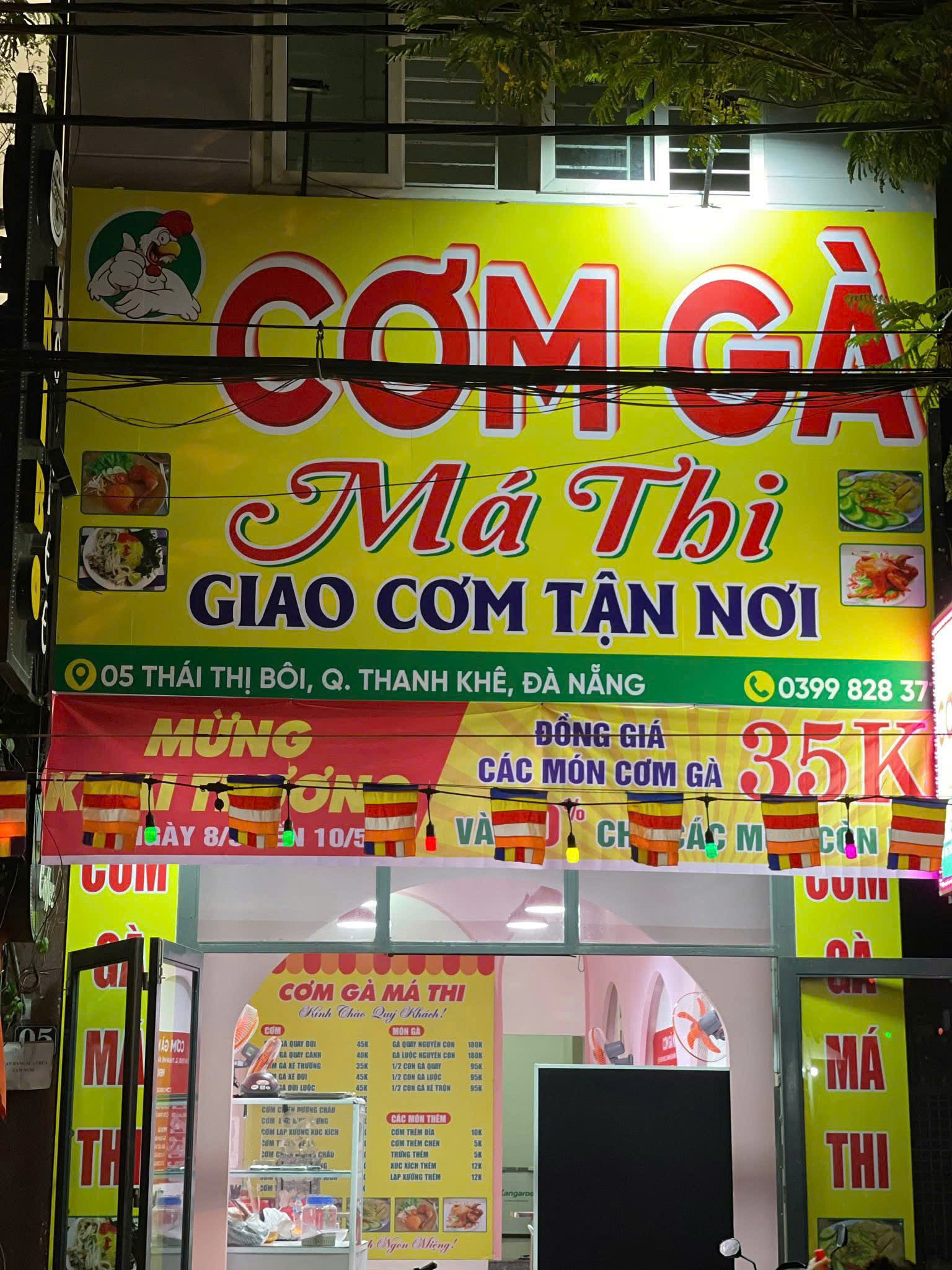 CẦN SANG NHƯỢNG QUÁN CƠM GÀ MÁ THI – 05 THÁI THỊ BÔI, PHƯỜNG CHÍNH GIÁN, QUẬN THANH KHÊ, ĐÀ NẴNG 16017546
