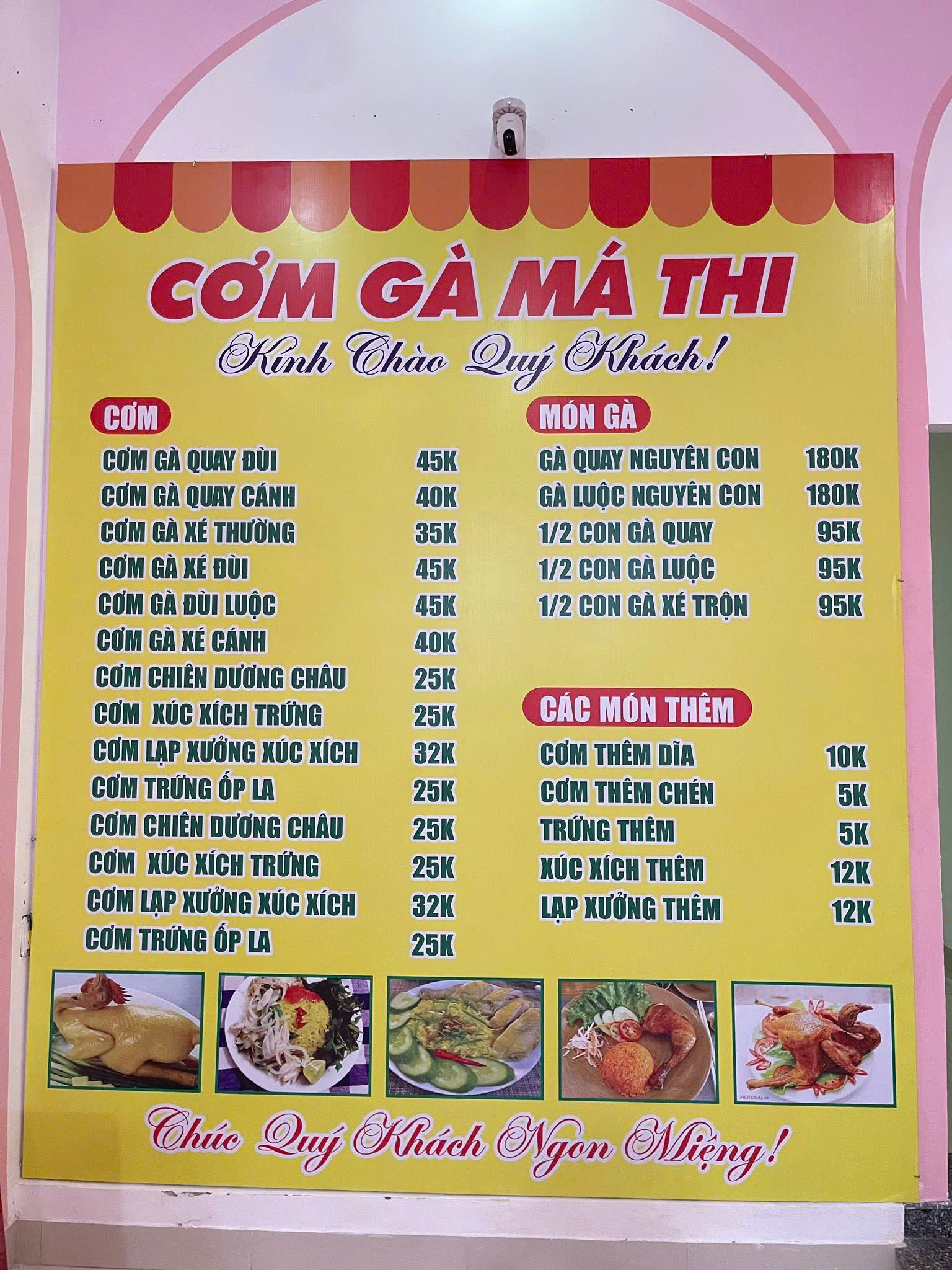 CẦN SANG NHƯỢNG QUÁN CƠM GÀ MÁ THI – 05 THÁI THỊ BÔI, PHƯỜNG CHÍNH GIÁN, QUẬN THANH KHÊ, ĐÀ NẴNG 16017546
