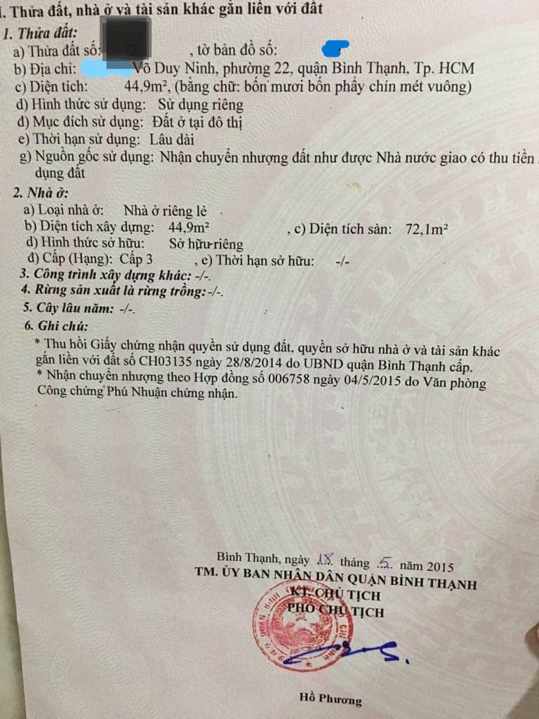 Nhàlầu Ngô Tất Tố, Bình Thạnh 8TỶ2 thông ra Vinhomes và chợ Võ Duy Ninh 16017693