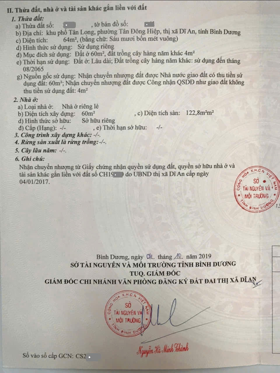 NHÀ BÁN CHÍNH CHỦ - ĐÃ HOÀN CÔNG Tại KP Tân Long, P. Tân Đông Hiệp, TX Dĩ An - Bình Dương 16017734