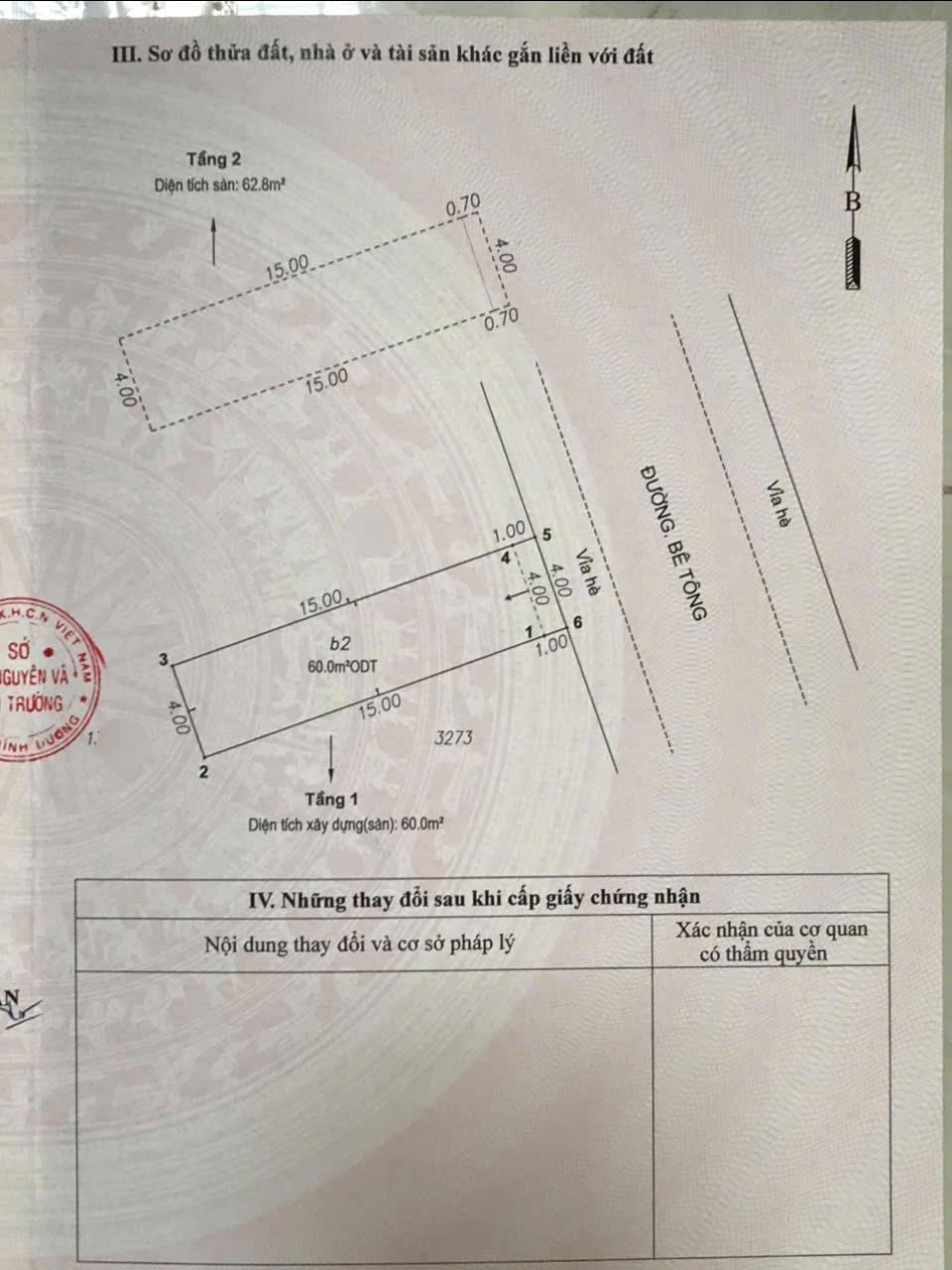 NHÀ BÁN CHÍNH CHỦ - ĐÃ HOÀN CÔNG Tại KP Tân Long, P. Tân Đông Hiệp, TX Dĩ An - Bình Dương 16017734