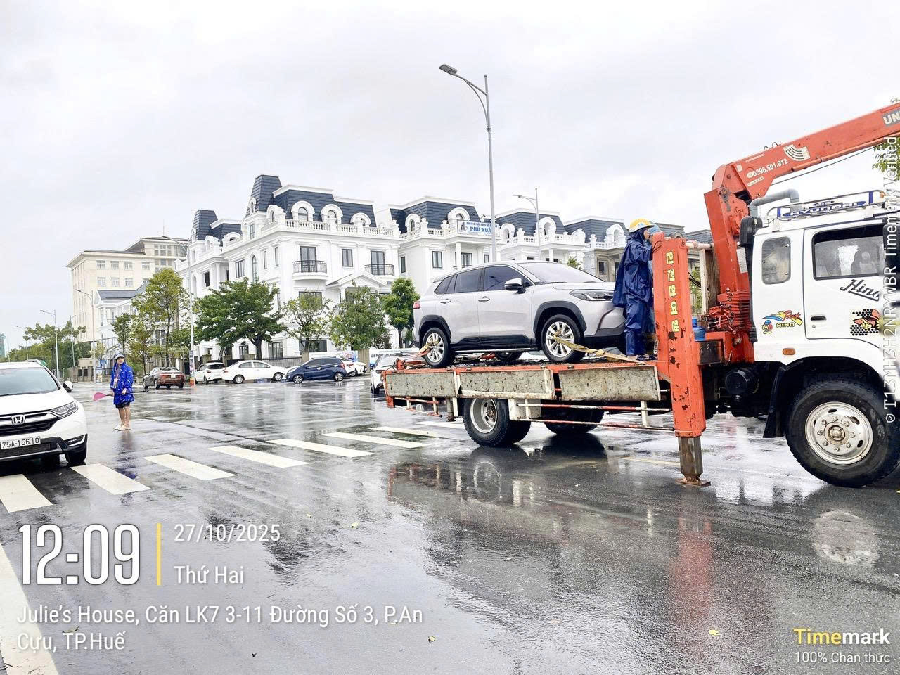 HUẾ MƯA MÀ ĐƯỜNG PHÚ XUÂN CITY VẪN KHÔ RÁO NHƯ THẾ NÀY ĐÂY CẢ NHÀ ƠI! 16017850