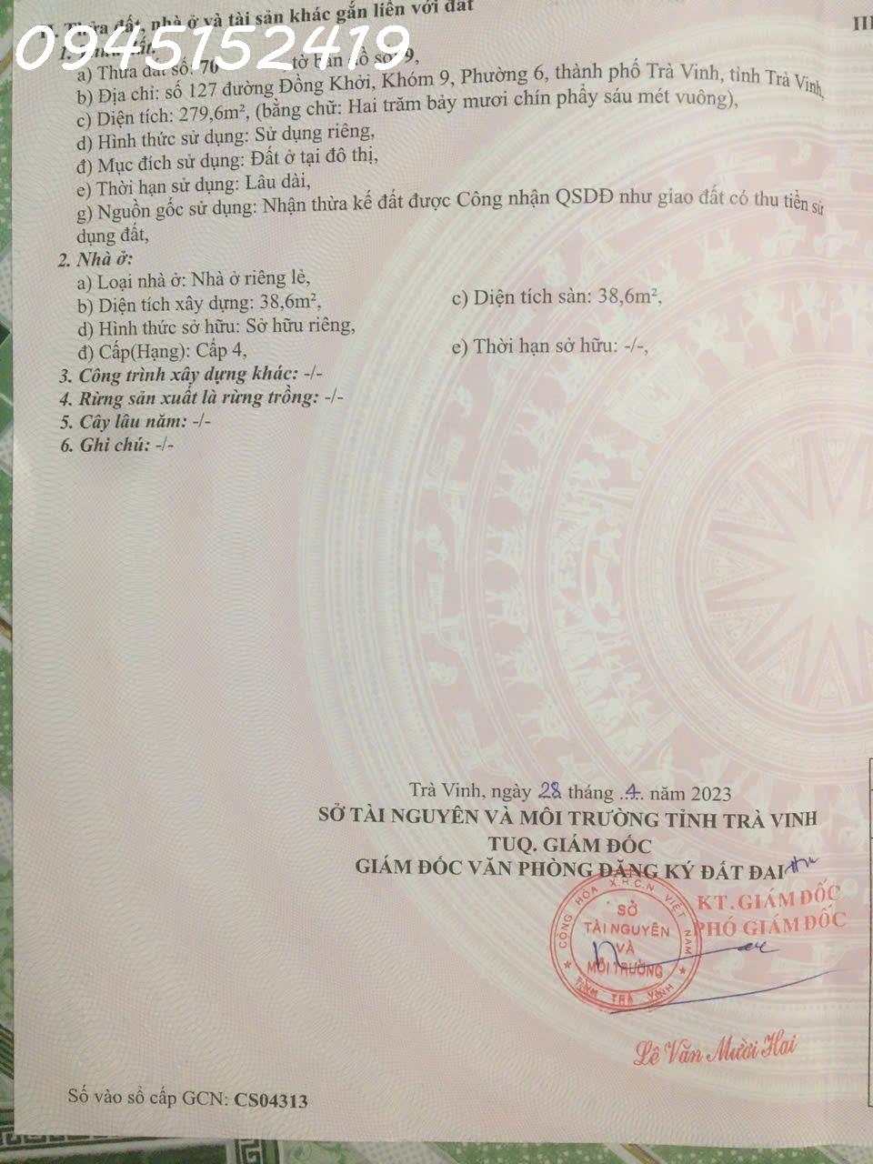 Chính chủ cần bán lô đất siêu đẹp tại Đồng Khởi, phường 6, Trà Vinh, 279,6m2, giá 2,9 tỷ 16018038