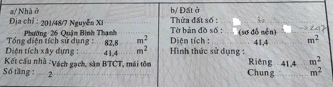 Nhà 2 tầng 3.8x11m hẻm 5m, 201/48/7 Nguyễn Xí 6.8 tỷ 16018140