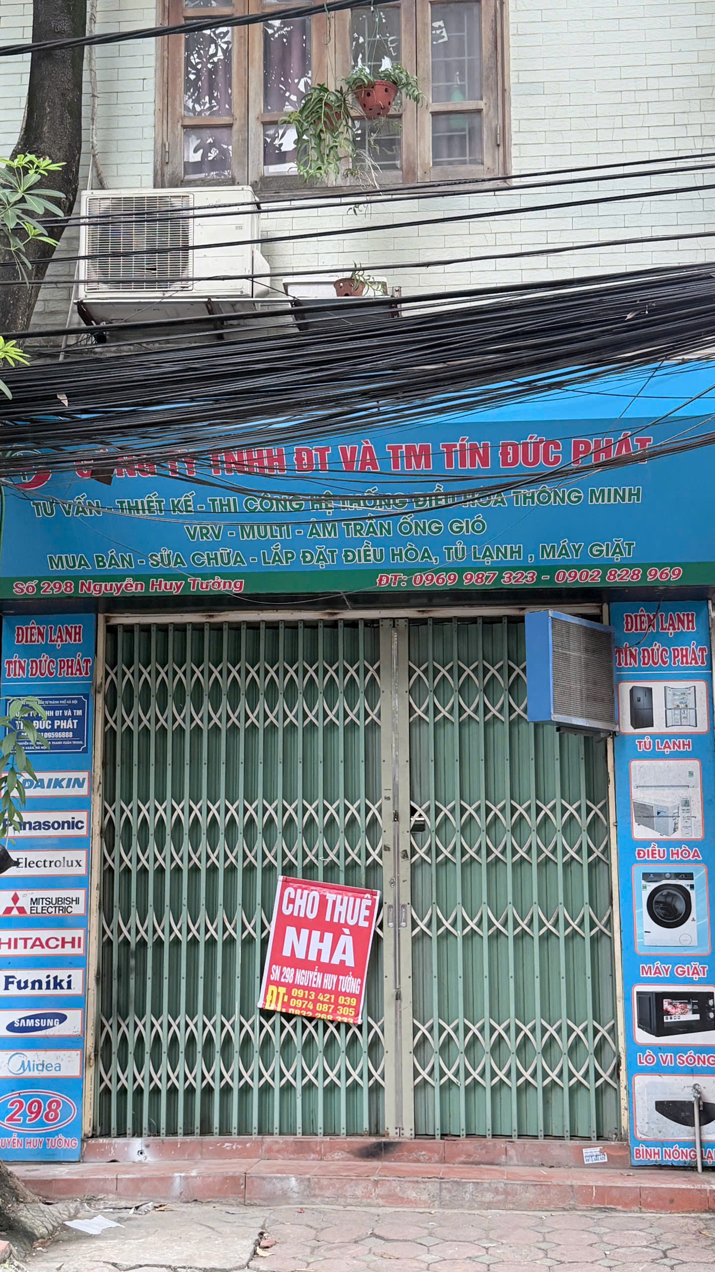 CHO THUÊ NHÀ 3 TẦNG MẶT PHỐ NGUYỄN HUY TƯỞNG, THANH XUÂN, HÀ NÔI – CÁCH KHUẤT DUY TIẾN 250M 16018314