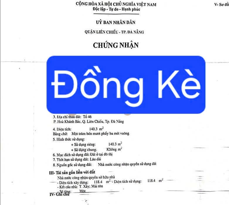 🔴ĐẤT MẶT TIỀN ĐỒNG KÈ – 140M² – VỊ TRÍ KINH DOANH 16018328
