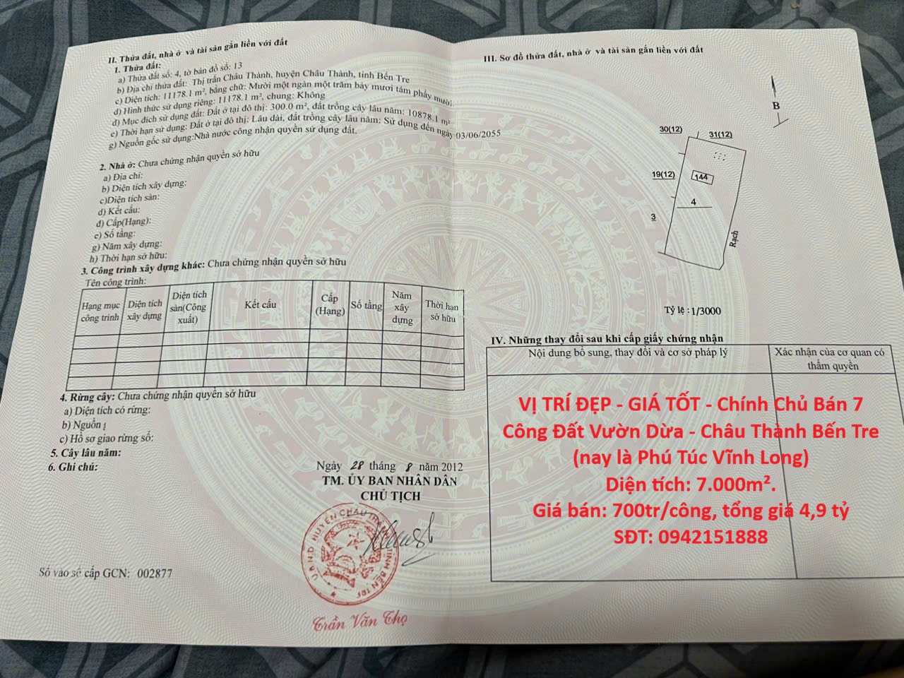 VỊ TRÍ ĐẸP - GIÁ TỐT - Chính Chủ Bán 7 Công Đất Vườn Dừa - Châu Thành Bến Tre 16018541