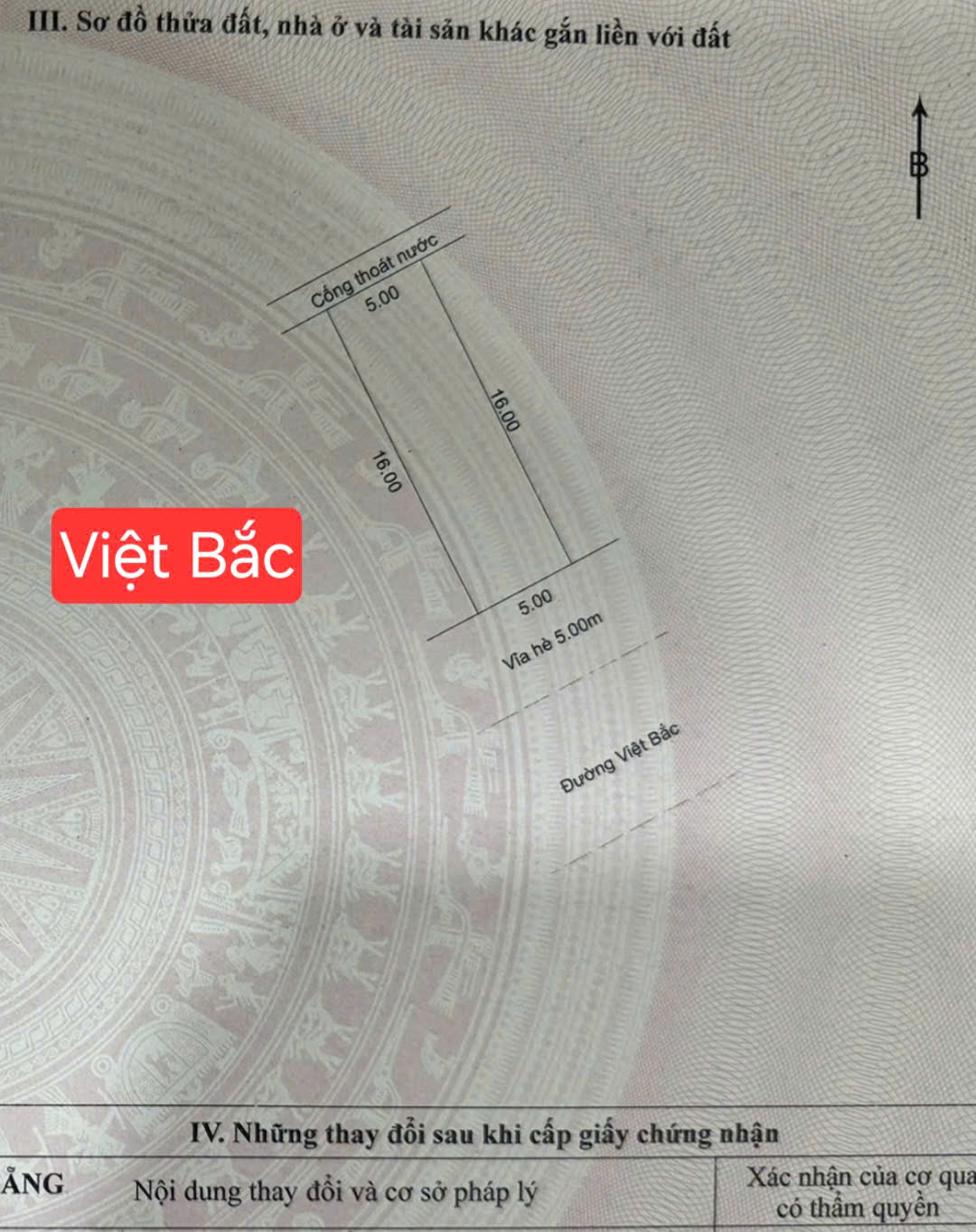 🔴💥BÁN CẶP ĐẤT ĐƯỜNG VIỆT BẮC - SÁT BÃI TẮM TÂN TRÀ 16018571