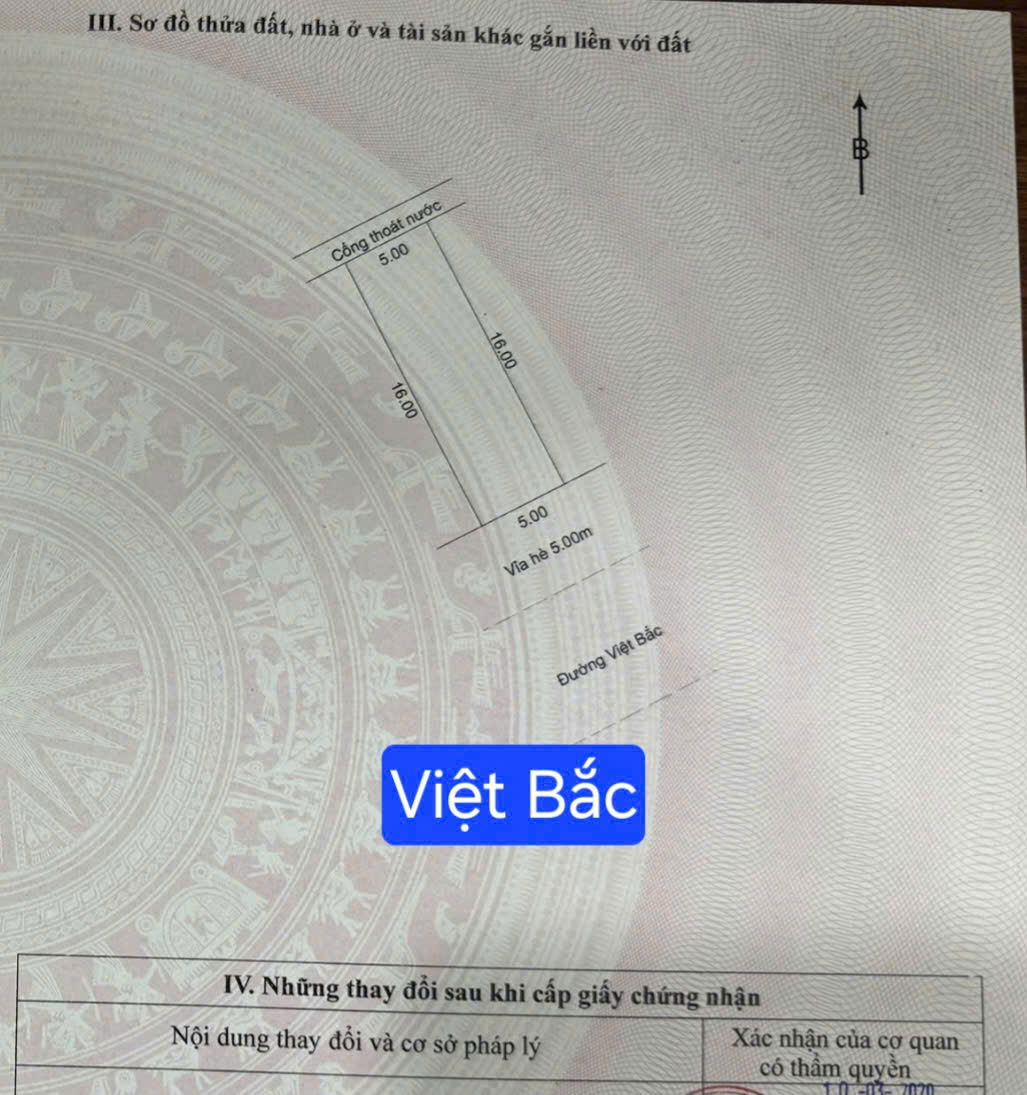 🔴💥BÁN CẶP ĐẤT ĐƯỜNG VIỆT BẮC - SÁT BÃI TẮM TÂN TRÀ 16018571