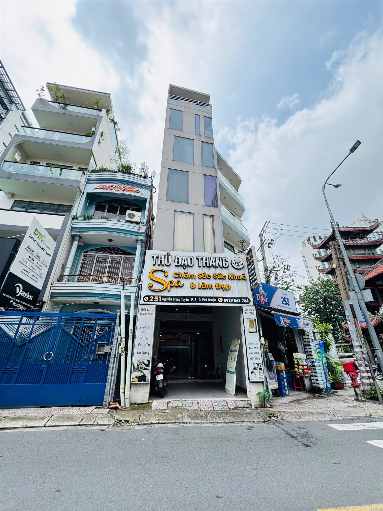 🏢 TÒA NHÀ 7 TẦNG NGUYỄN TRỌNG TUYỂN PN HĐT 50 TR  NỞ HẬU ĐẸP 16018911