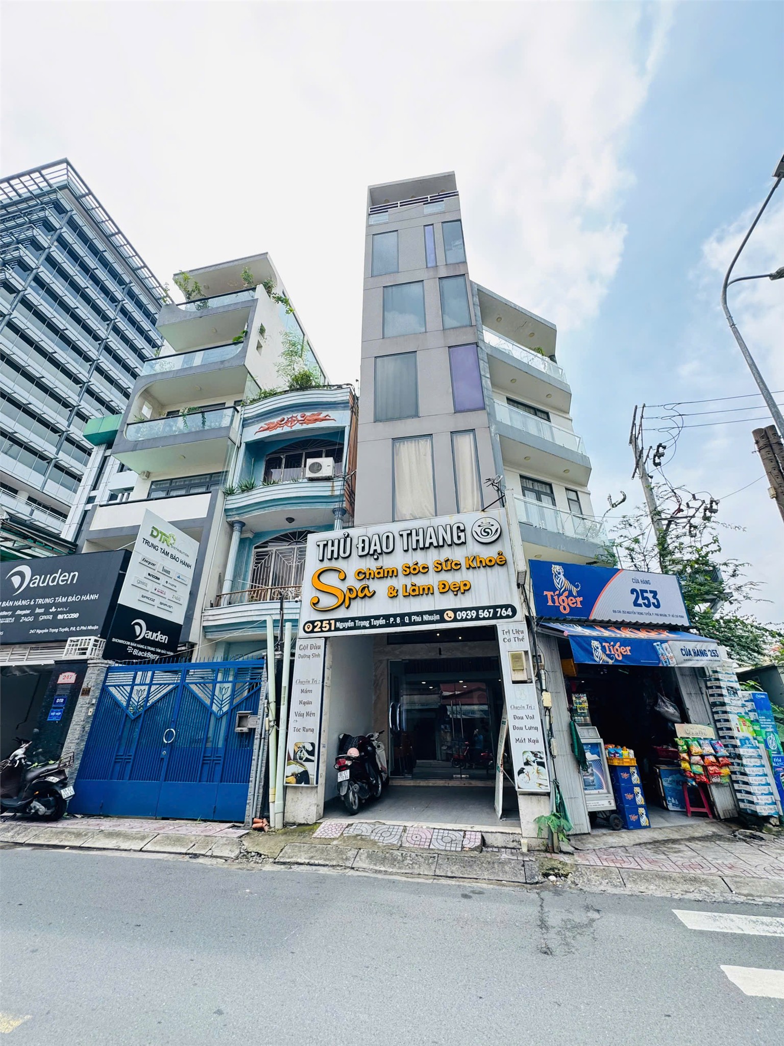 🏢 TÒA NHÀ 7 TẦNG NGUYỄN TRỌNG TUYỂN PN HĐT 50 TR  NỞ HẬU ĐẸP 16018911