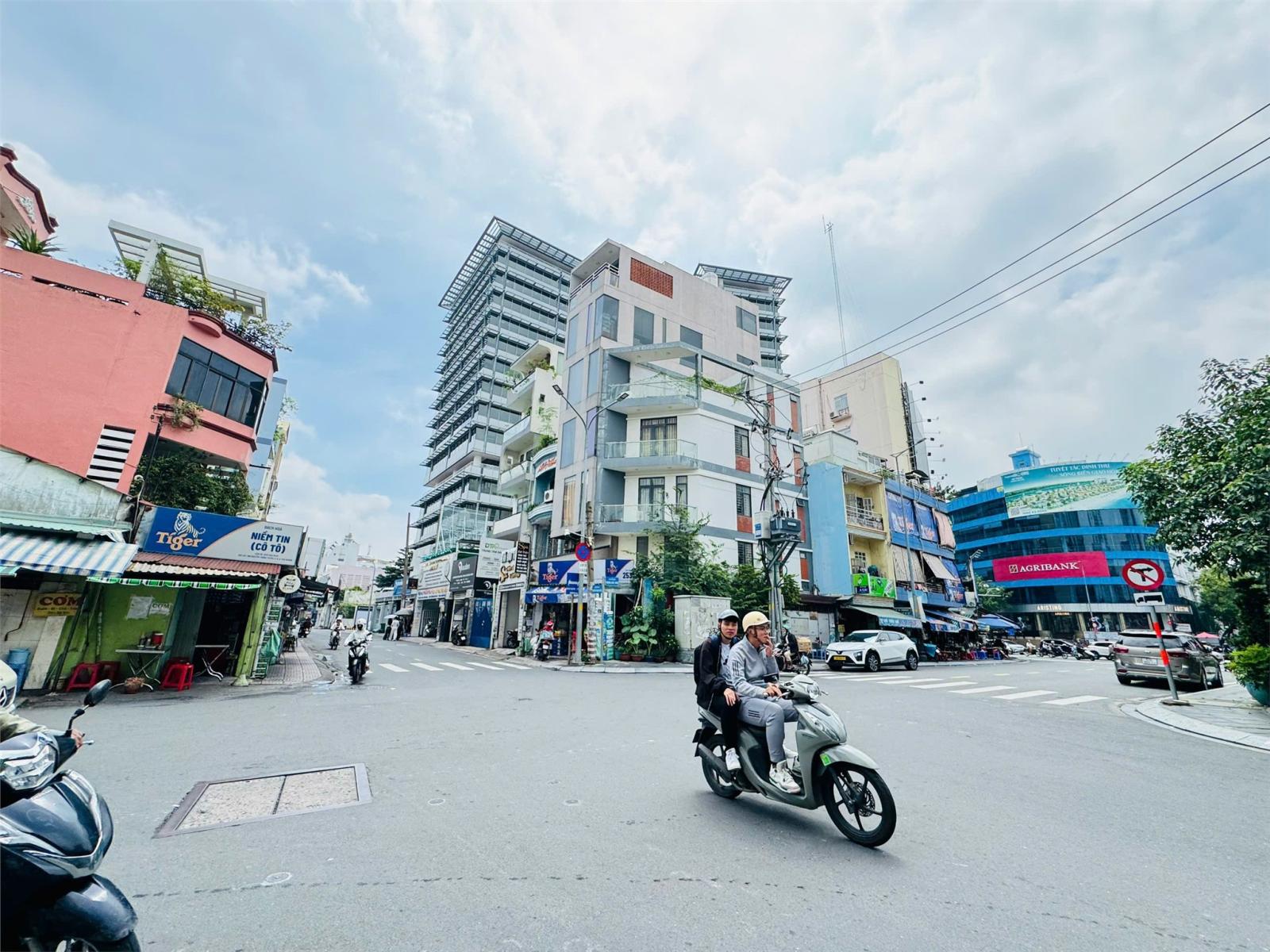 🏢 TÒA NHÀ 7 TẦNG NGUYỄN TRỌNG TUYỂN PN HĐT 50 TR  NỞ HẬU ĐẸP 16018911