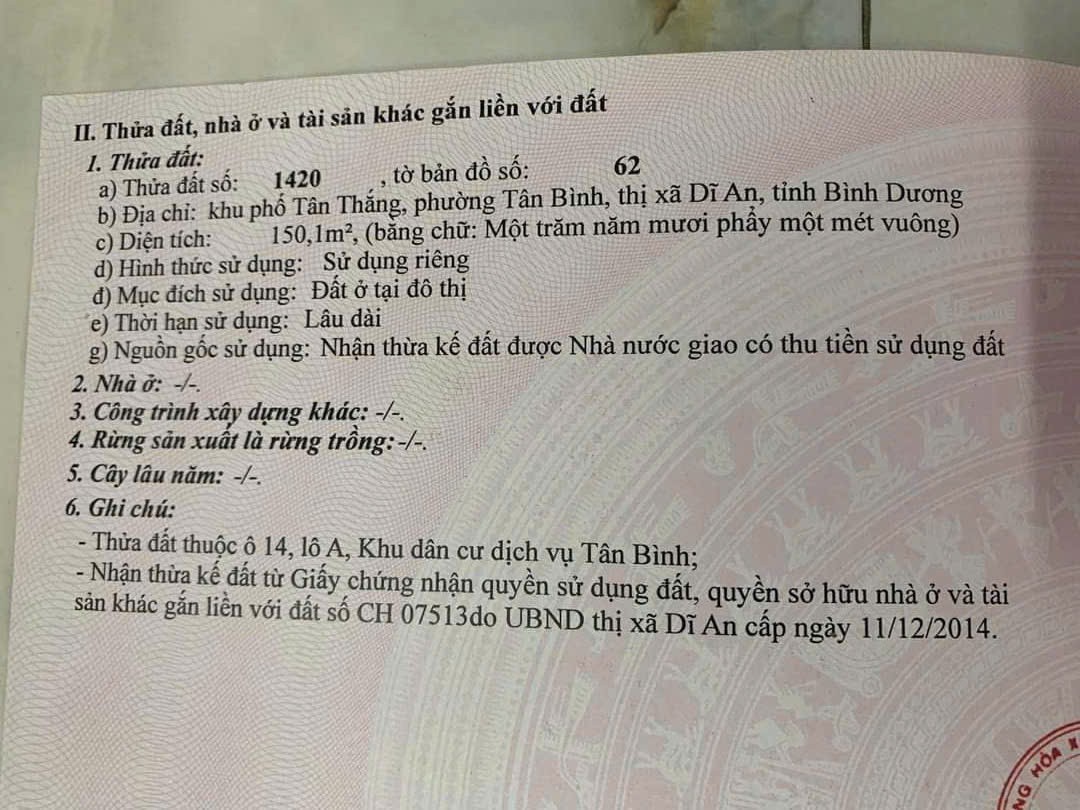 CHÍNH CHỦ BÁN XƯỞNG MINI / NHÀ ĐA CÔNG NĂNG KDC TÂN BÌNH – DĨ AN Bình Dương  NGANG 7M  GIÁ 7,5 TỶ 16018957