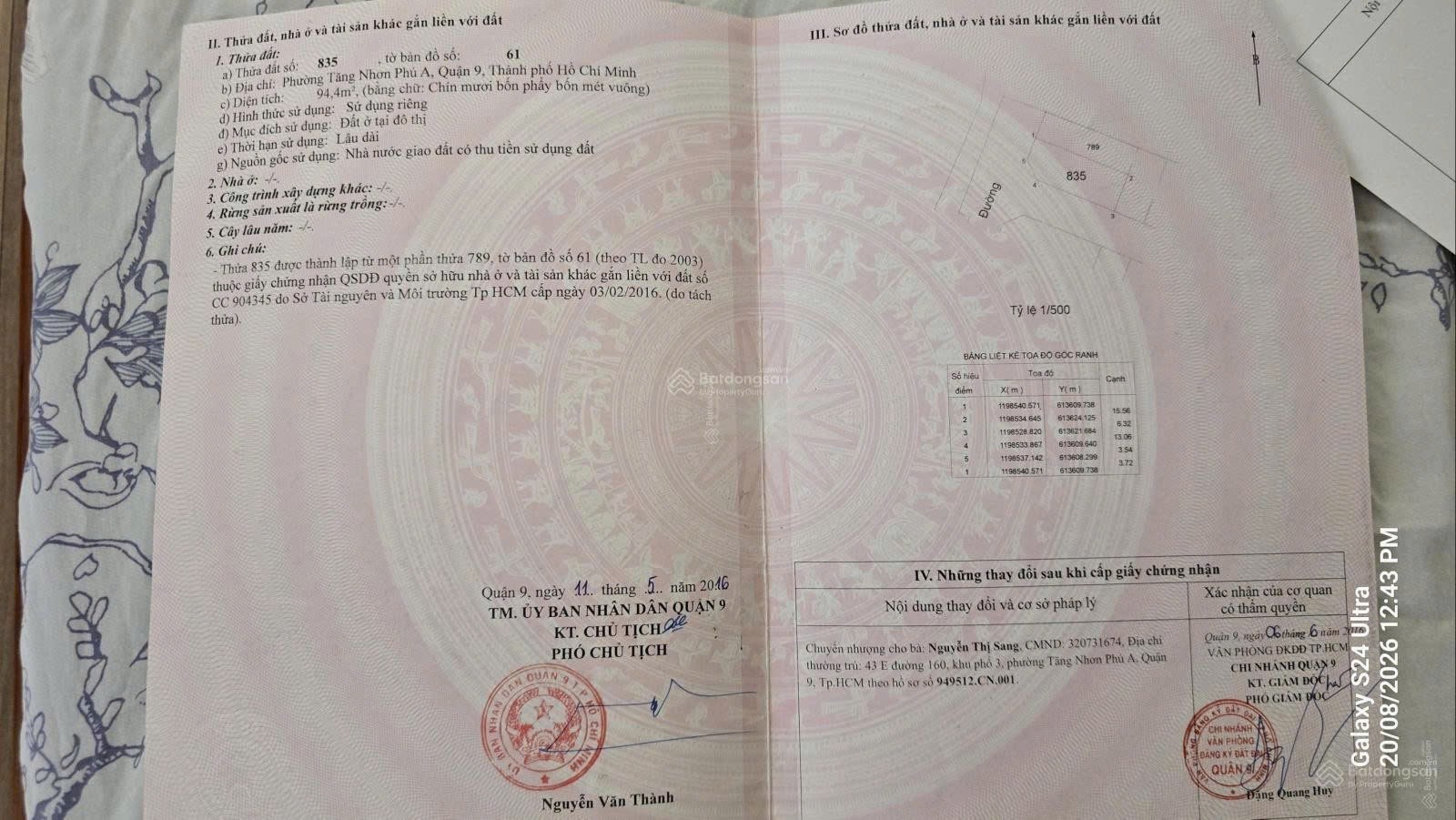 NHÀ ĐẸP – GIÁ TỐT – CHÍNH CHỦ CẦN BÁN 2 CĂN NHÀ MẶT TIỀN Đường 160, P.Tăng Nhơn Phú A, Q.9, TP.HCM 16018958