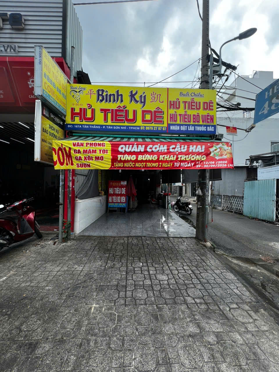 CHO THUÊ MẶT BẰNG KINH DOANH THEO KHUNG GIỜ – KHU VỰC AEON TÂN PHÚ, HỒ CHÍ MINH 16018961