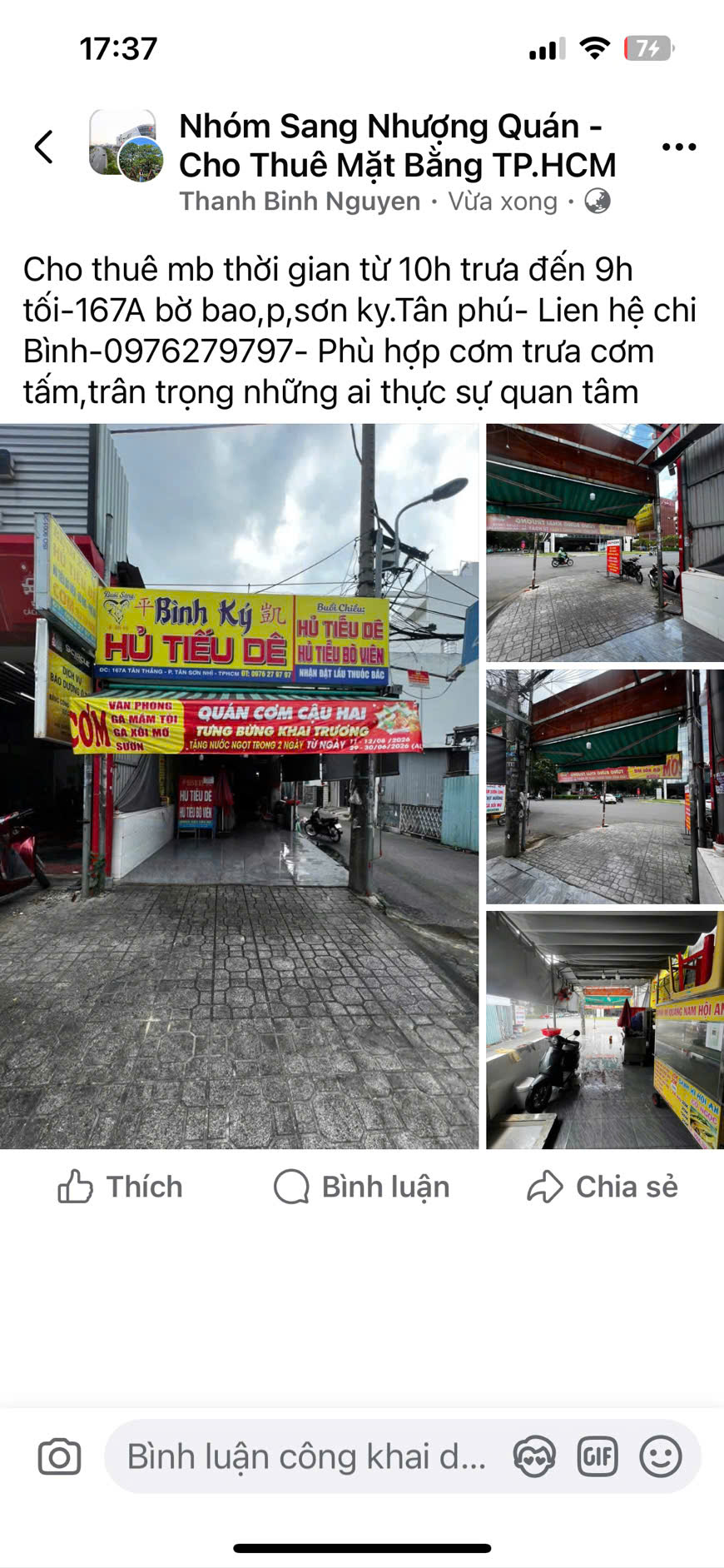 CHO THUÊ MẶT BẰNG KINH DOANH THEO KHUNG GIỜ – KHU VỰC AEON TÂN PHÚ, HỒ CHÍ MINH 16018961