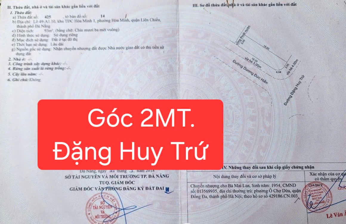 🔴💥ĐẤT GÓC 2MT SÁT BIỂN - ĐƯỜNG ĐẶNG HUY TRỨ & DƯƠNG ĐỨC HIỀN 16019177