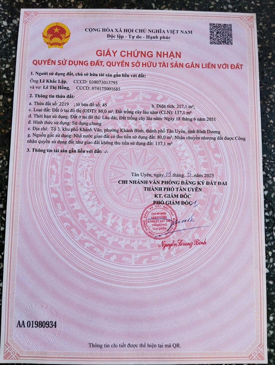 ĐẤT CHÍNH CHỦ - 2 LÔ LIỀN KÊ - Tổ 3 KP Khánh Vân, P. Khánh Bình, TP Tân Uyên, Tỉnh Bình Dương 16019202