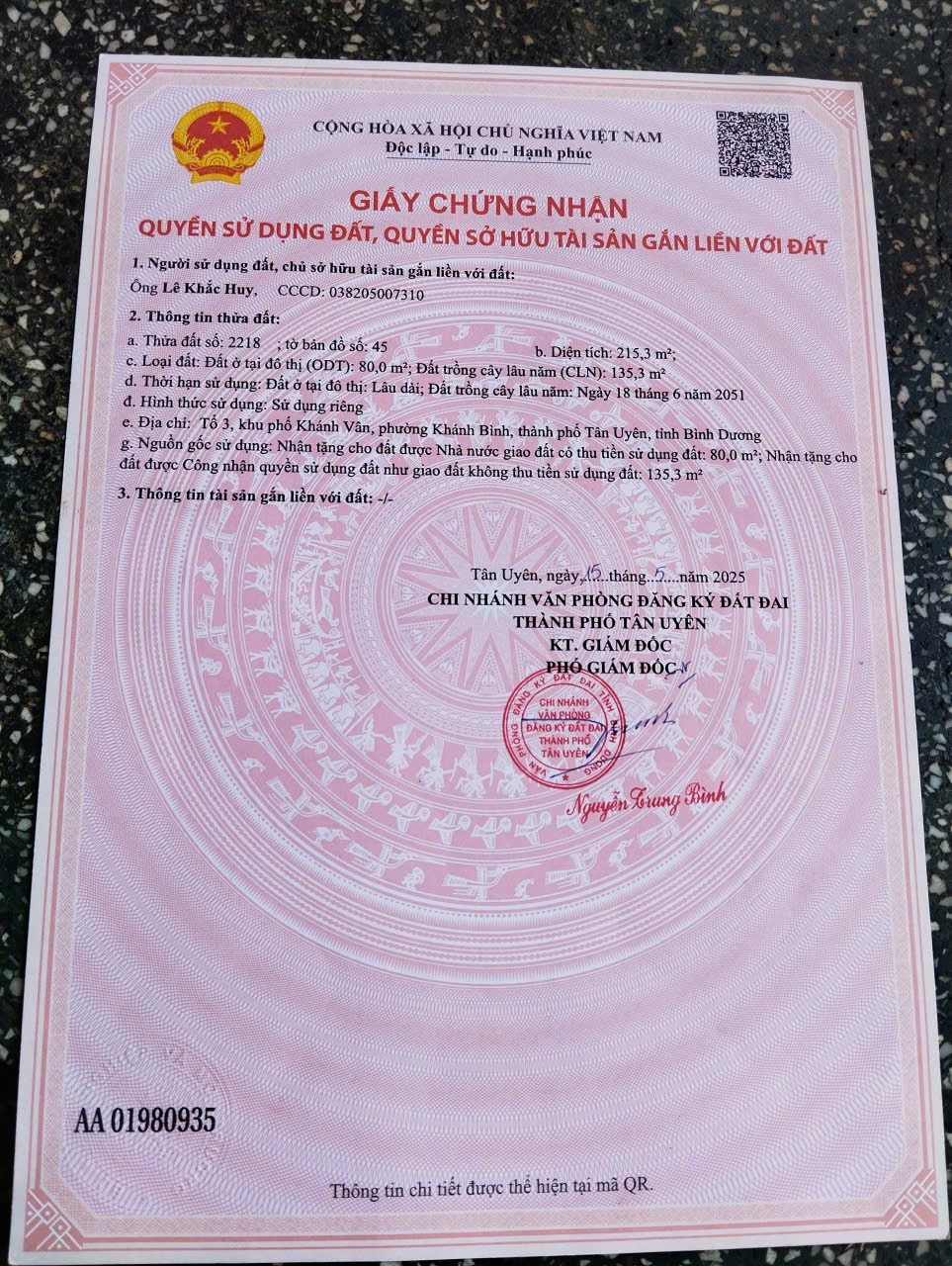 ĐẤT CHÍNH CHỦ - 2 LÔ LIỀN KÊ - Tổ 3 KP Khánh Vân, P. Khánh Bình, TP Tân Uyên, Tỉnh Bình Dương 16019202