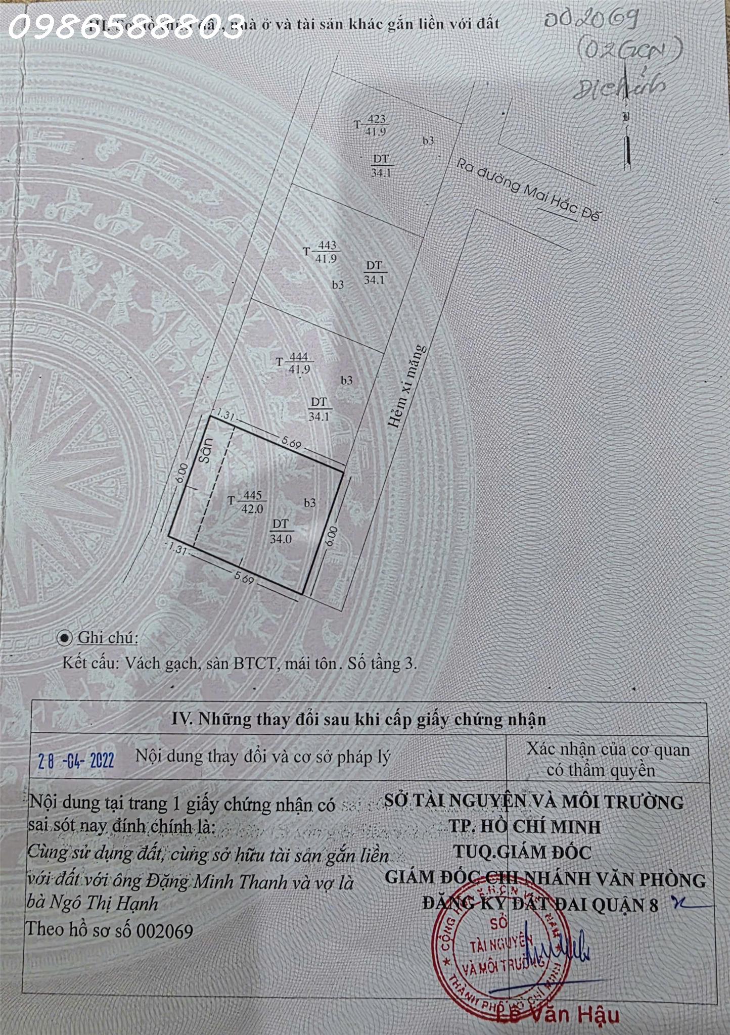 Bán nhà sổ hồng riêng 1 trệt 2 lầu số 23/55/1 phố Mai Hắc Đế, Quận 8, DT 42m2, giá 1,68 tỷ 16019207