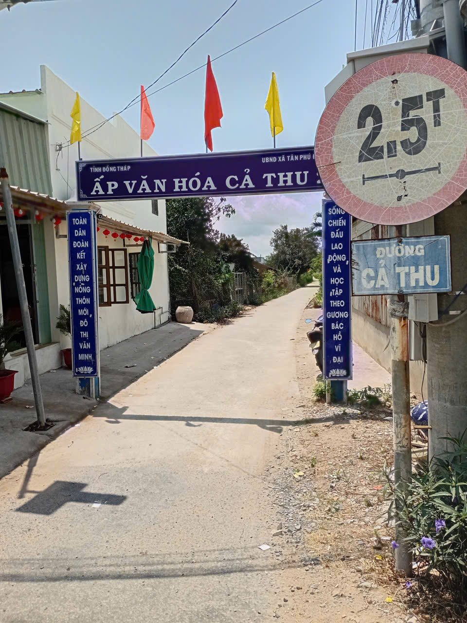 Chính chủ bán đất Thổ Cư đẹp ngay trung tâm hành chính Tân Phú Đông Tiền Giang 15535535