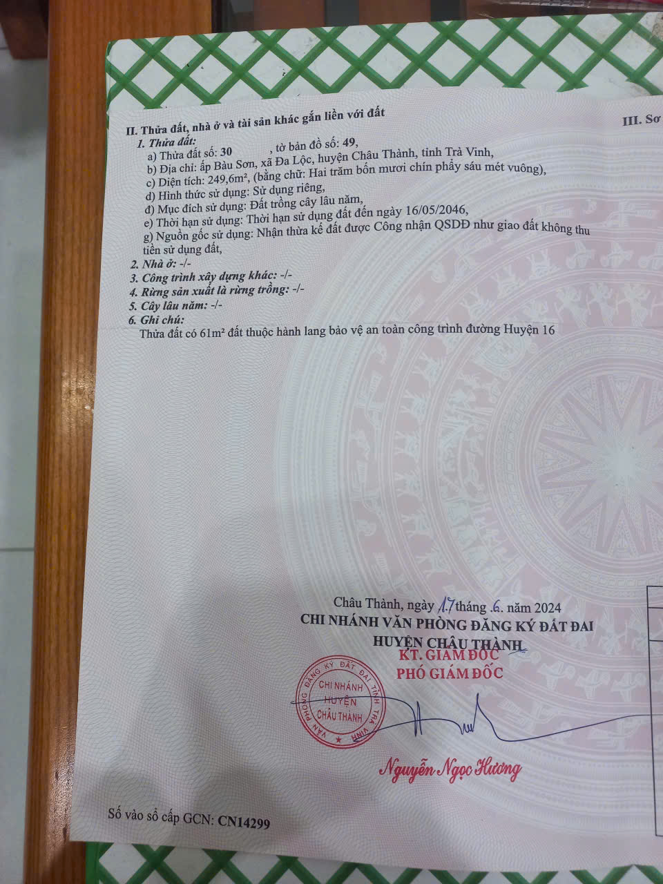 CHÍNH CHỦ CẦN BÁN ĐẤT MẶT TIỀN ĐƯỜNG NHỰA – NGAY CẦU BÀU SƠN, TRÀ VINH 16020082