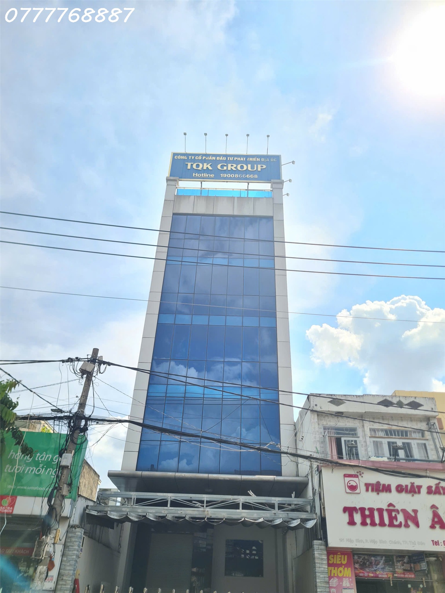 Tòa VP gần Phạm Văn Đồng hầm 5 tầng giá tốt- phù hợp mua làm VP đầu tư cho thuê 16020453