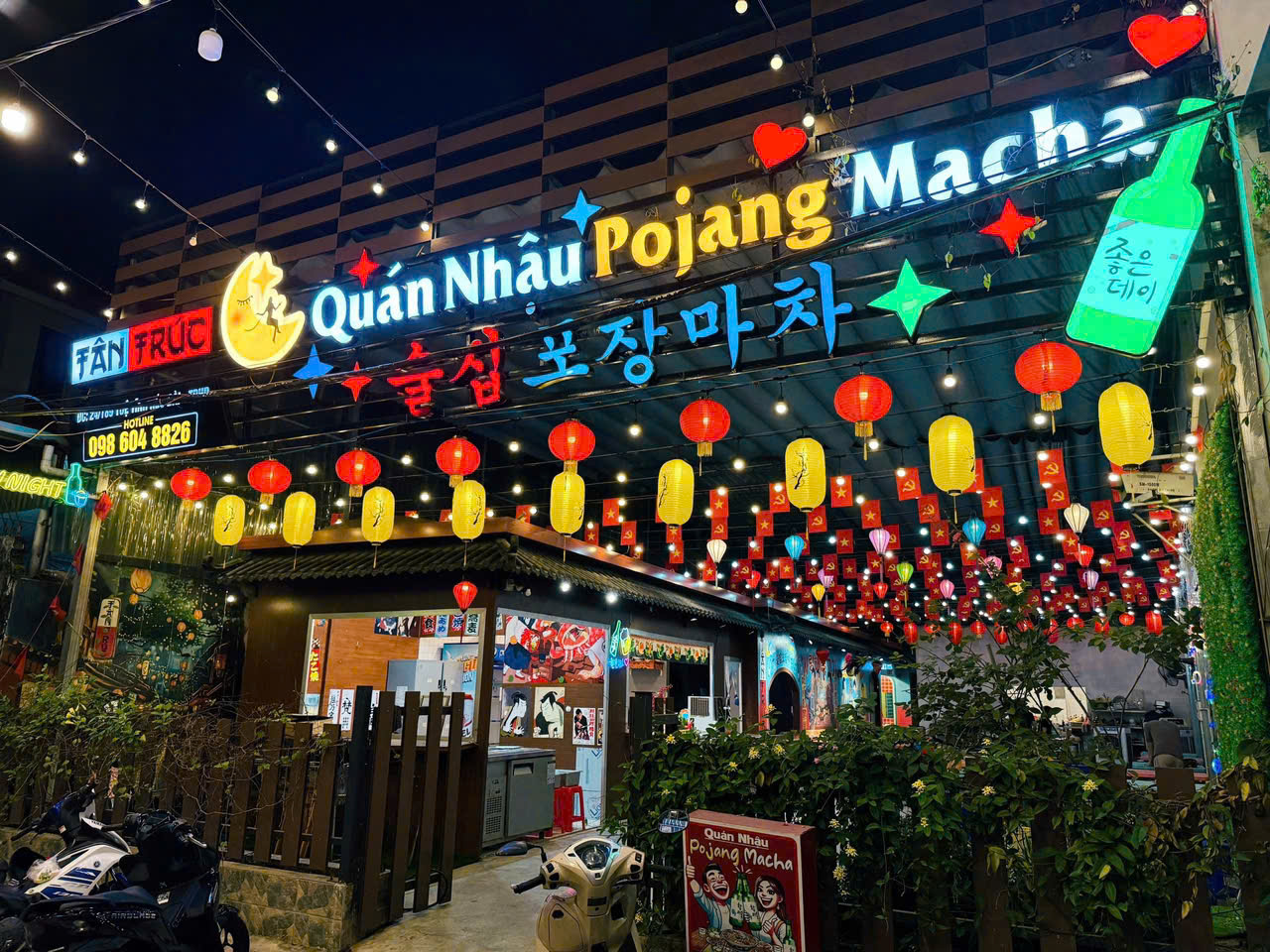 Giá  250 triệu ( có thương lượng) khách hàng đã được Mặt Bằng Kinh Doanh Có Diện tích  200m2 Tại 16020634