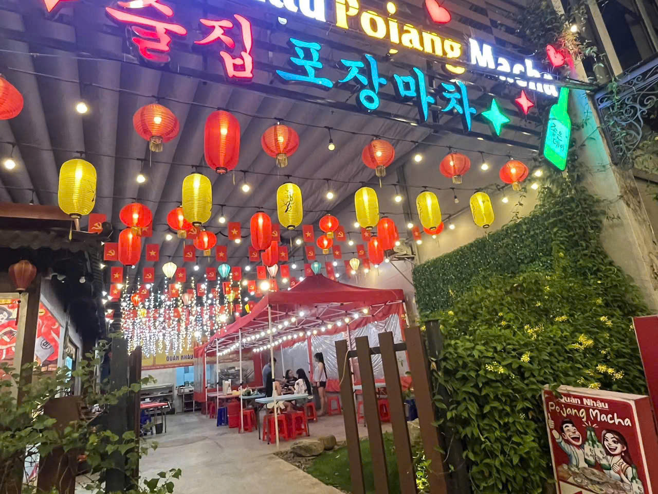 Giá  250 triệu ( có thương lượng) khách hàng đã được Mặt Bằng Kinh Doanh Có Diện tích  200m2 Tại 16020634