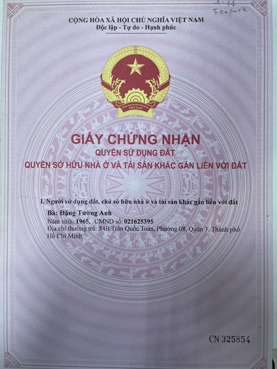 CHÍNH CHỦ BÁN LÔ ĐẤT TẠI ẤP 2, XÃ TÂN TRẠCH, CẦN ĐƯỚC, LONG AN. 16020657
