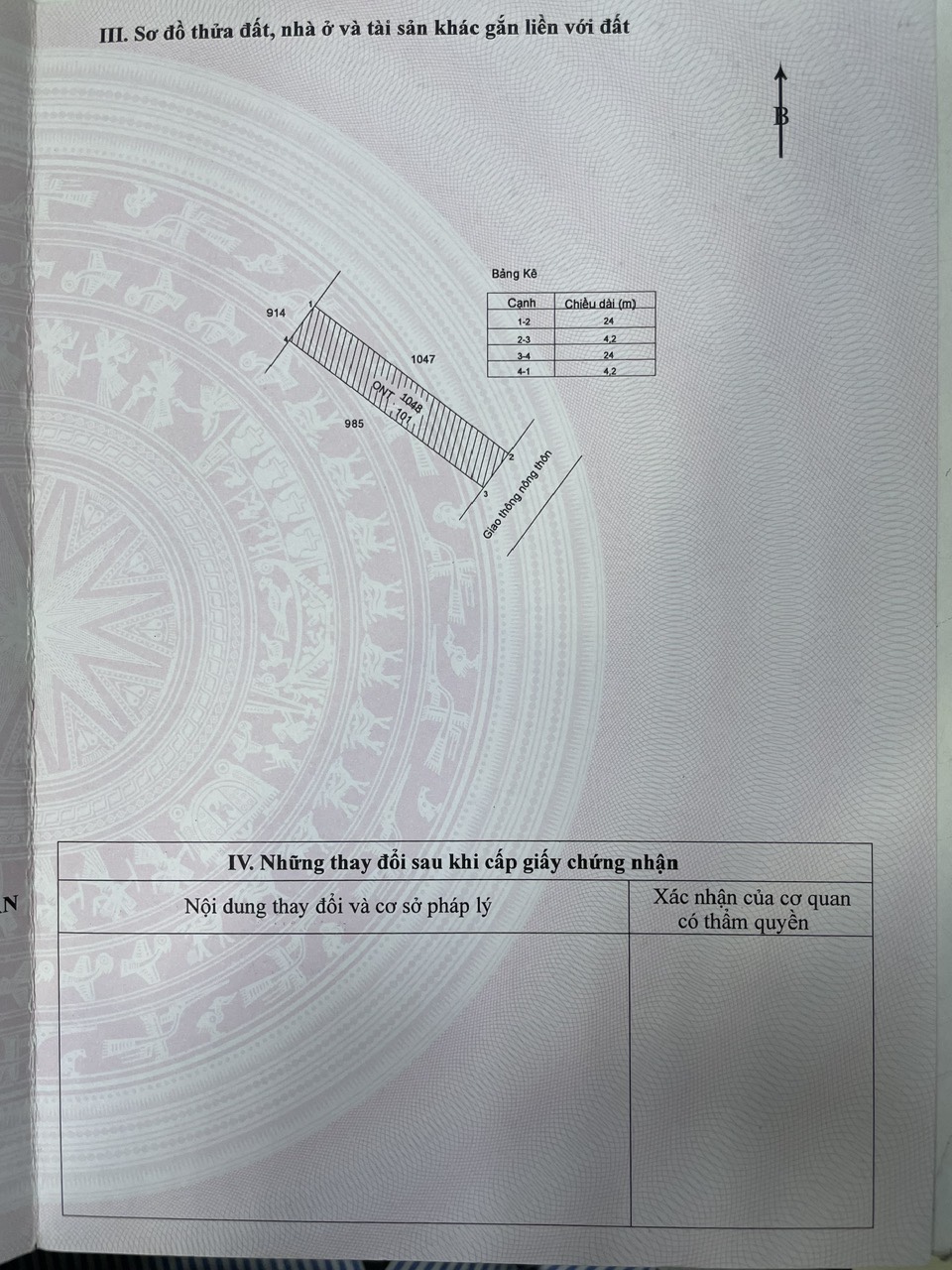 CHÍNH CHỦ BÁN LÔ ĐẤT TẠI ẤP 2, XÃ TÂN TRẠCH, CẦN ĐƯỚC, LONG AN. 16020660