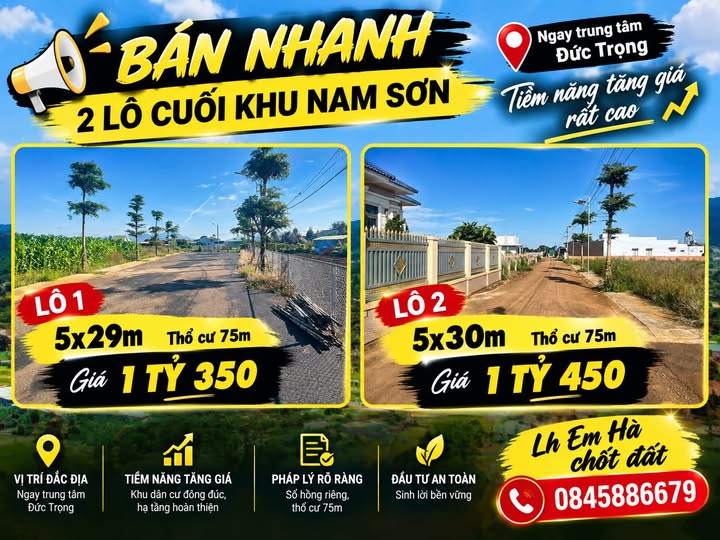 🔥 ĐỨC TRỌNG – ĐẤT SỔ RIÊNG, GIÁ 1 TỶ 350 TRIỆU 🏡 16020834
