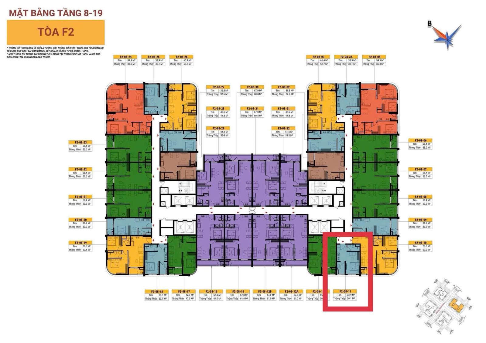 Bán Studio F2 tầng 12A trục 11 | view đường Nguyễn Phước Lan | chỉ 1.59 tỷ 16020927