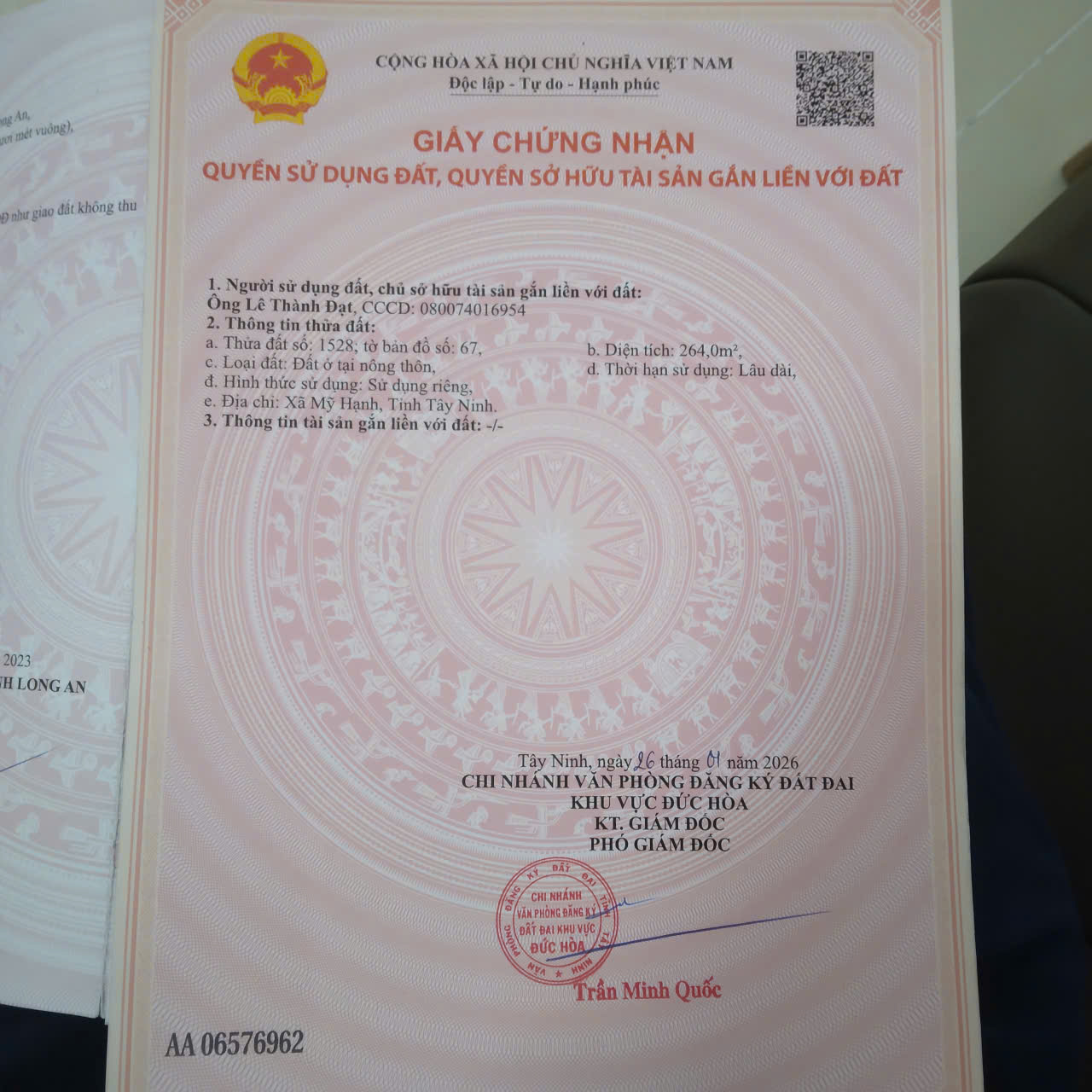 * ĐẤT ĐẸP MỸ HẠNH – ĐỨC HÒA, LONG AN CŨ  GIÁ CHỈ TỪ 550 TRIỆU/NỀN * 16020989