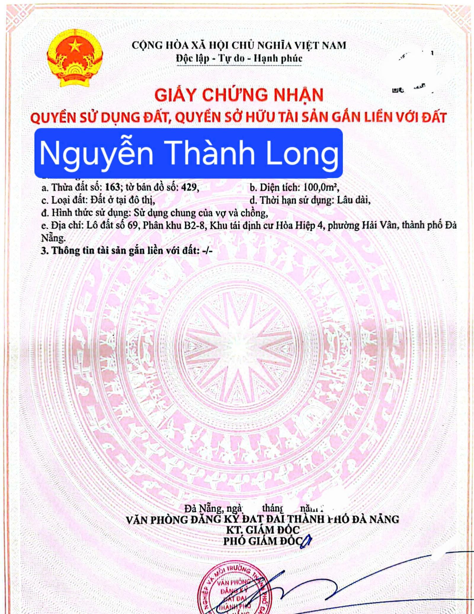 🔴ĐẤT ĐẸP MẶT TIỀN NGUYỄN THÀNH LONG - ĐƯỜNG 7,5M 16021223