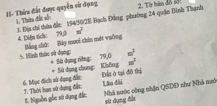Nhà 2 tầng 4x20m, 194/50/2E Bạch Đằng 6.6 tỷ 16021240