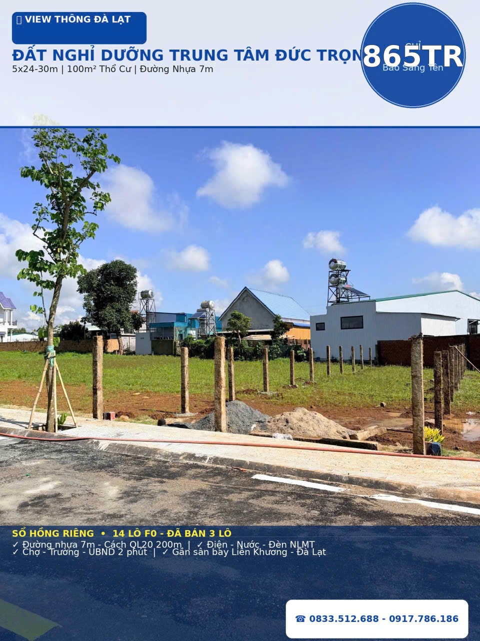 🌿 ĐỒNG GIAO – PHÚ HỘI  RỔ HÀNG F0 CHÍNH THỨC RA MẮT 🏡 16021314