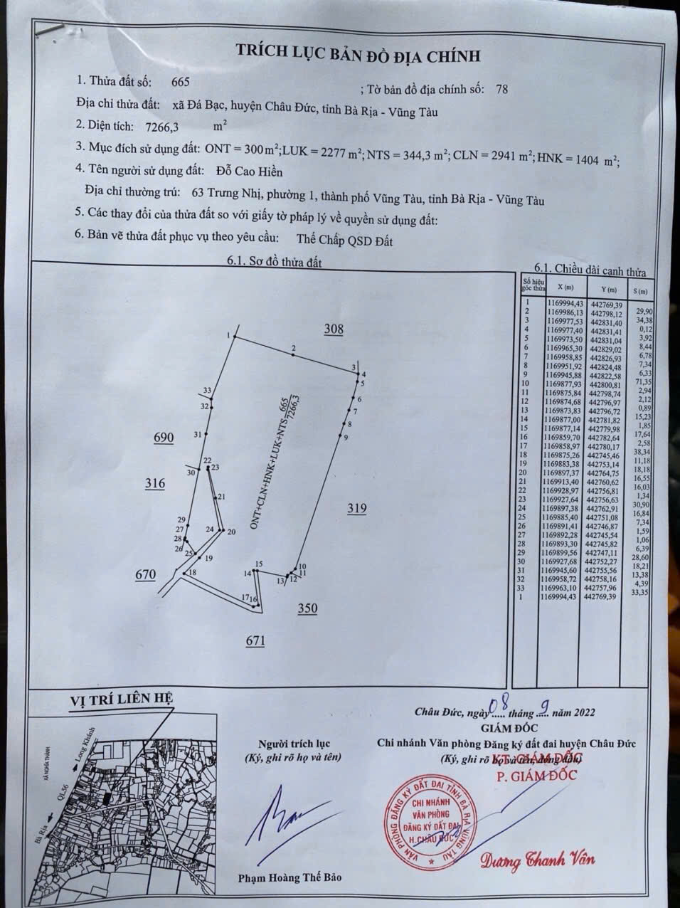 BÁN LÔ ĐẤT 7.444,2M² TẠI XÃ ĐÁ BẠC - CHÂU ĐỨC, BÀ RỊA – VŨNG TÀU  – GIÁ 18 TỶ 16021929