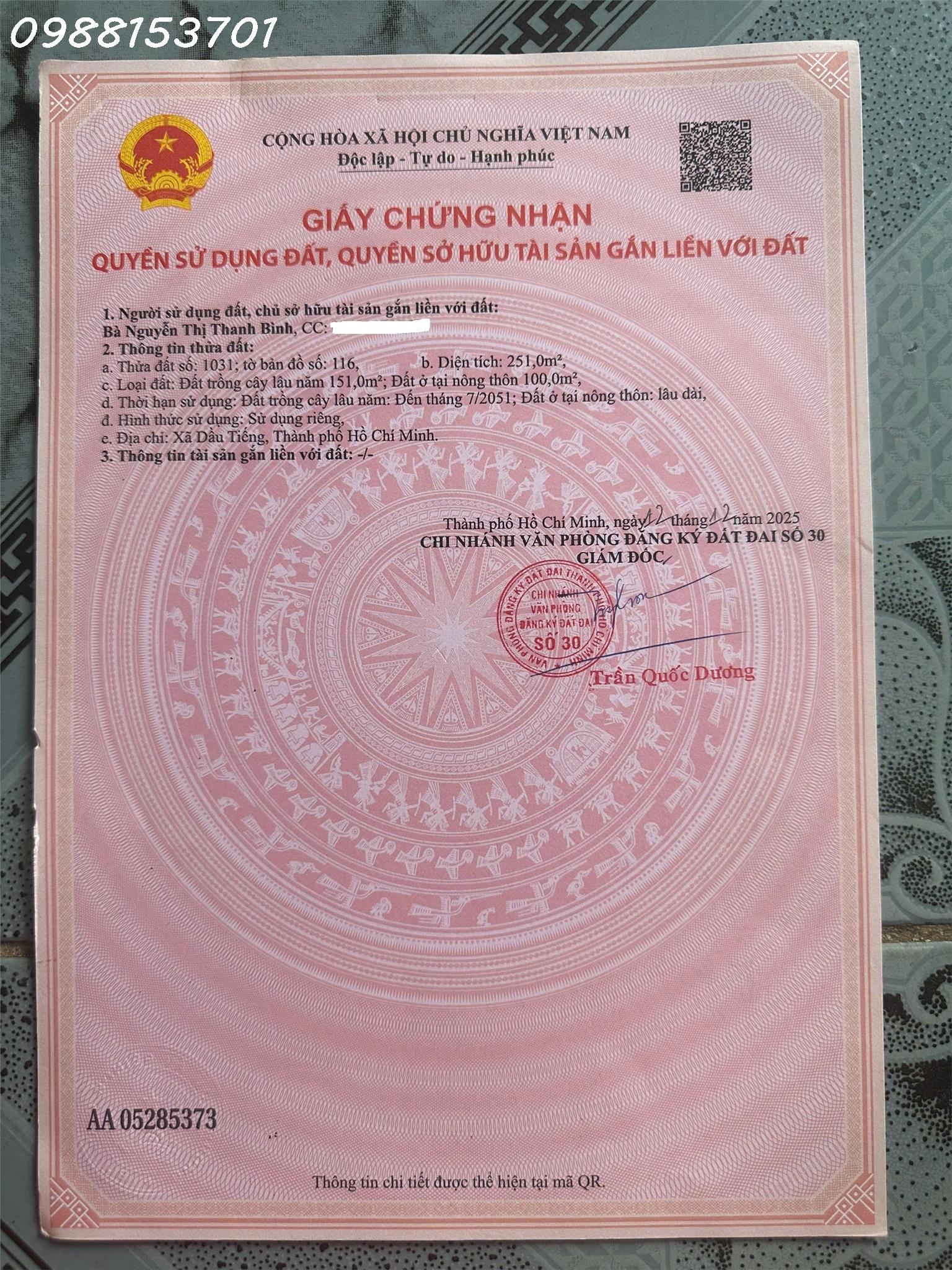 Bán đất đẹp tại Ấp Yên Ngựa, ĐT 744, Định Thành, Dầu Tiếng, 2,55 tỷ, DT 251m2 16022716