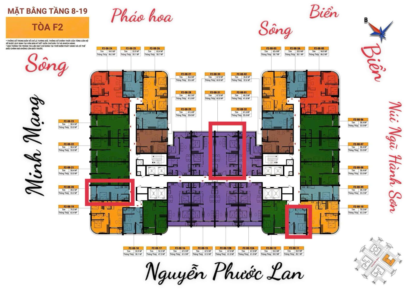 Sun Group ra mắt tòa F2 Sun FourS, chỉ từ 450tr sở hữu ngay, NH hỗ trợ vay 70%, 0% lãi 24 tháng 16023105