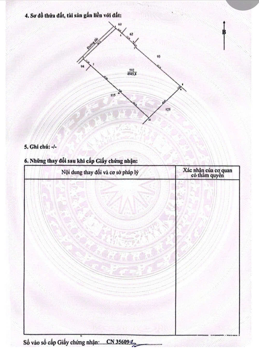 SIÊU PHẨM DÀNH CHO NGƯỜI CÓ TẦM NHÌN - BÁN 2 LÔ ĐẤT LIỀN KỀ, 2 MẶT TIỀN TẠI TÂY NINH 16023124